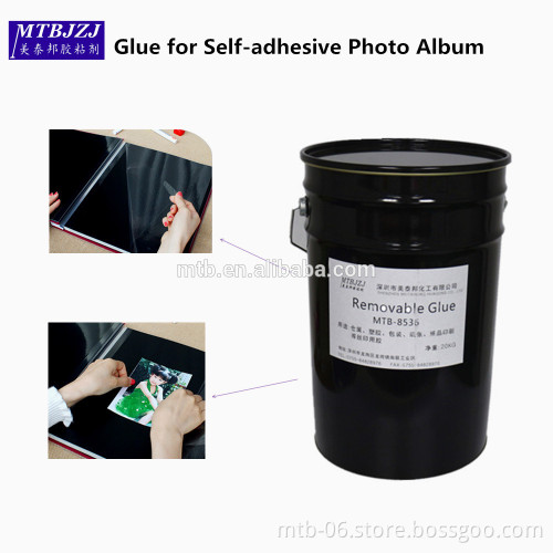 Removable Glue for Kawaii Cute Cartoon Sticky Note for Kids